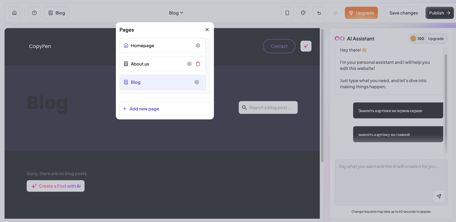How long from “Get started” to the first useful result?