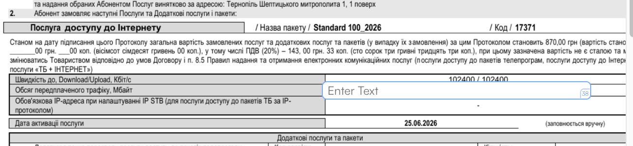 How long from “Get started” to the first useful result?