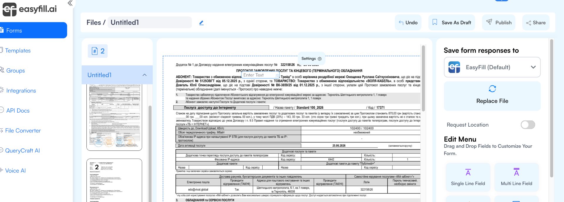 Are newcomers guided, or dropped into an empty interface?