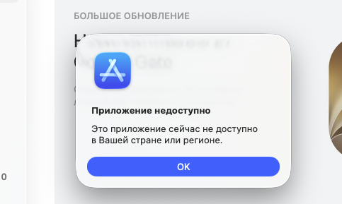 How many sign-up steps are there, and is a card required immediately?