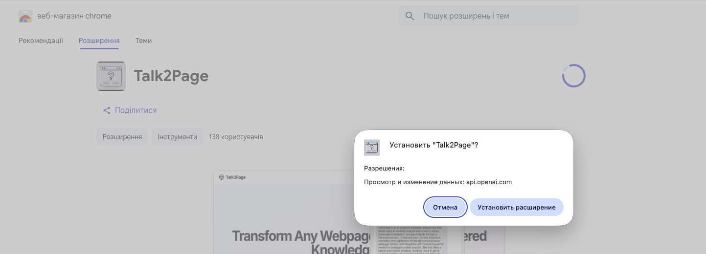 Czy nowicjusza prowadzą za rękę, czy wrzucają w pusty interfejs?