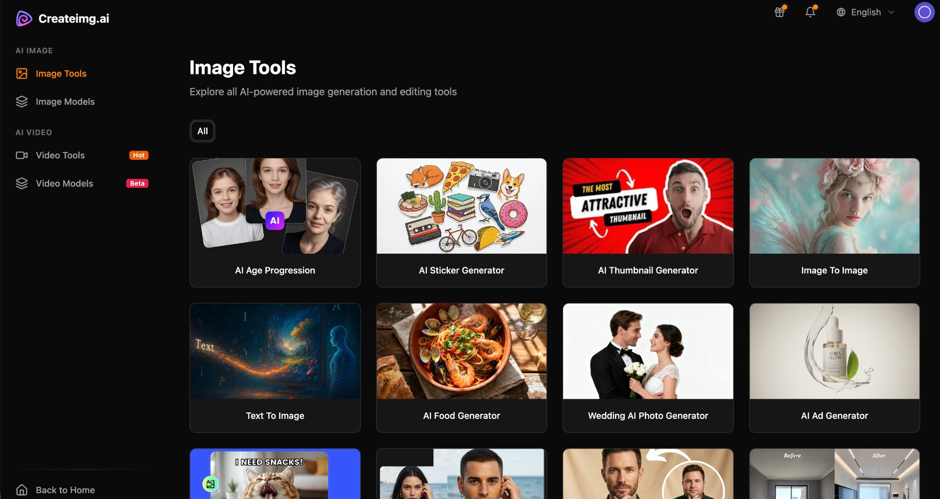 How clear is the product onboarding?