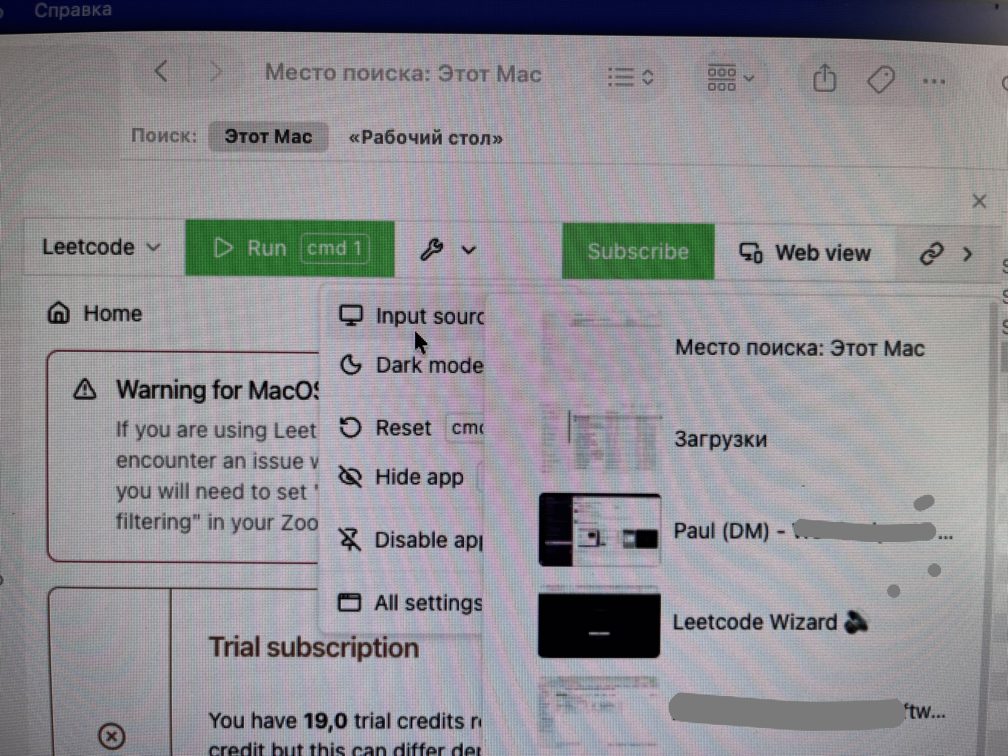 Are newcomers guided, or dropped into an empty interface?