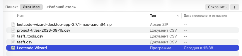 Are newcomers guided, or dropped into an empty interface?