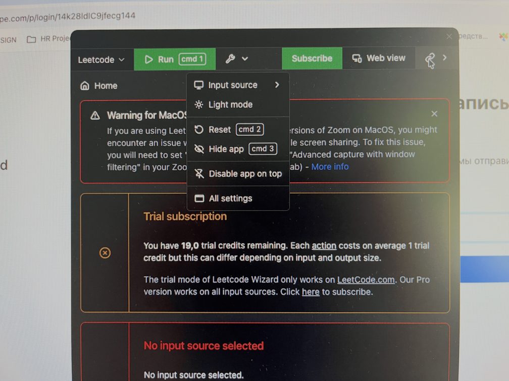 Are newcomers guided, or dropped into an empty interface?