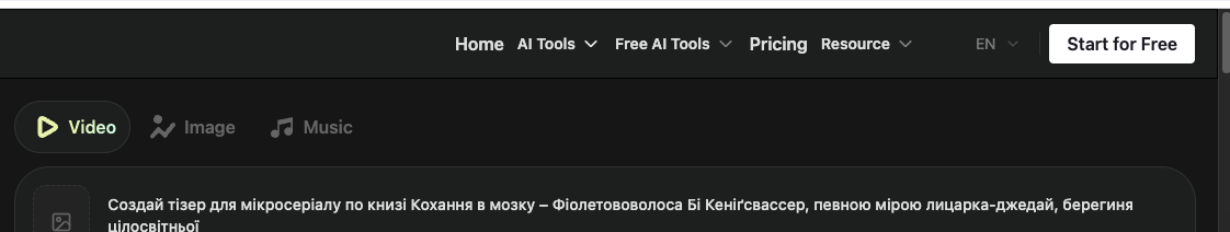 How do you unsubscribe, delete the account, and export your data?